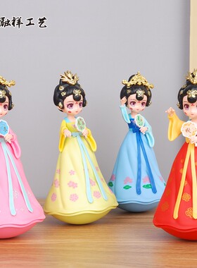 西安旅游纪念品大唐不倒翁小姐姐人偶摆件西文创娃娃中国风礼品