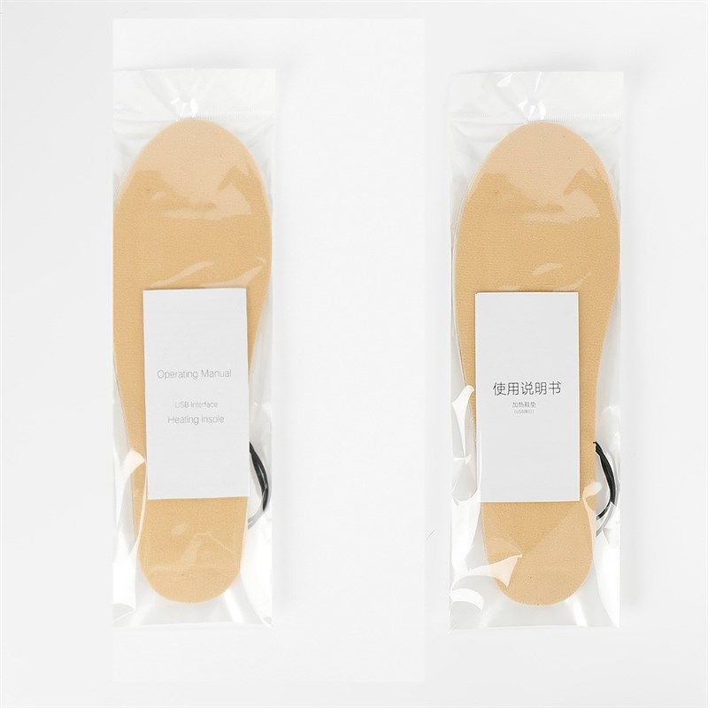 暖脚宝插电加热鞋垫usb充电发热可拆洗调温学生寝室过冬取暖神器,淘宝优惠券,粉丝福利购,淘宝优惠卷