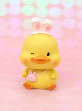 可爱小黄鸭汽车摆件车载摇头公仔车内鸭子办公室电脑桌面装饰礼物
