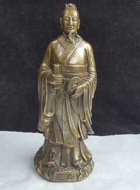 纯铜范蠡铜像兴商文财神陶朱公站像商圣佛像家居客厅装饰品礼品