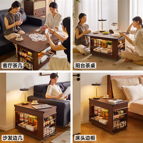 实木沙发边几可移动小户型客厅小推车茶几茶桌边柜侧柜卧室床头柜 - 图3