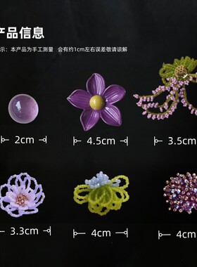 适配crocs洞洞鞋配饰芭蕾鞋鞋花卡骆驰卡洛驰鞋装饰diy配件卡扣女