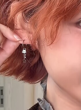 猫咪星星流苏吊坠耳钉女生养耳洞防过敏耳圈少女心耳部链条小装饰