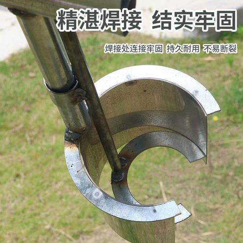 移苗栽苗器不锈钢移栽神器种菜打孔器秧苗泥土打洞器玉米起苗工具 - 图1