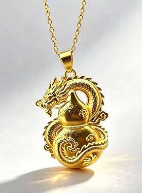 合金吊坠新中式盘龙抱福禄吊坠