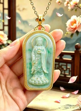 合金吊坠新款国风莲花观音吊坠