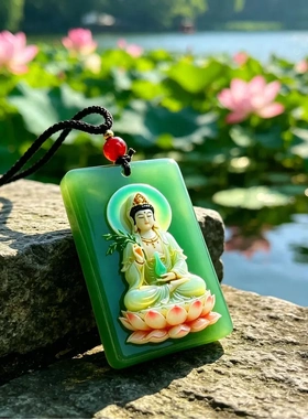 非金属仿水晶国风净瓶观音吊坠