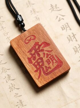 国风武财神赵公明吊坠轻奢百搭