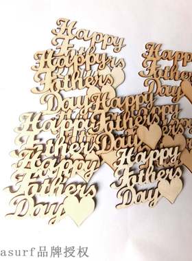 2022 new mothers Day wooden household pendant wooden Festi