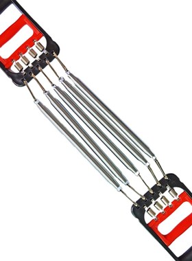 Chest Expander Hand Gripper 5 Springs Muscle Pulling