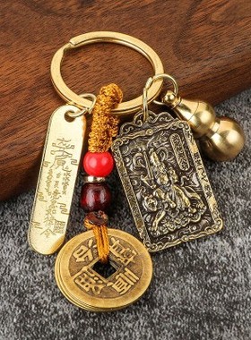 赵公明招财令五帝葫芦挂件黄铜五路武财神招米十二生肖钥匙扣挂件