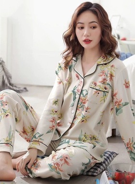 Women Two-piece Pyjama Spring Long Sleeve Trousers Sweet Sle
