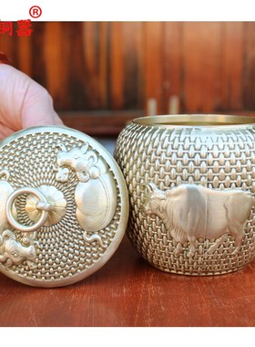 纯铜五牛罐 黄铜储物罐茶叶罐收藏罐存钱罐家居装饰工艺品摆件