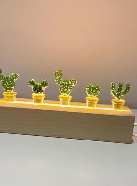 山东淄博博山琉璃玻璃小摆件多肉盆栽装饰品陶瓷办公桌装饰仙人掌