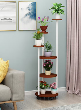 花架子客厅花架室内落地式多层花盆花架绿萝吊篮阳台花架铁艺ins