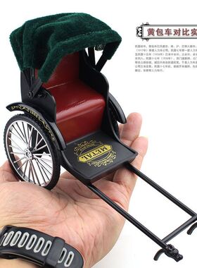 80後怀旧老物件仿真复古合金模型黄包车三轮自行车经典老上海怀旧