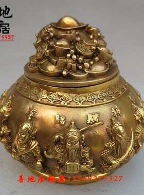 善地居黄铜铜器 纯铜聚宝盆五路财神年年有余存钱罐 家饰摆件