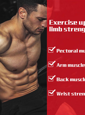 200kg Door Horizontal Bars 60-100cm Steel Adjustable