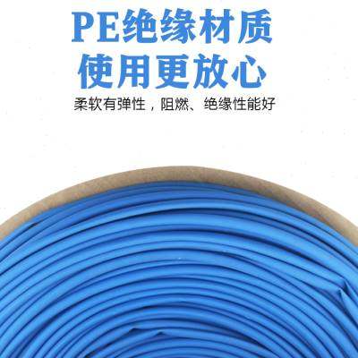 热缩管大口径4060一300mm电工电线专用透明加厚绝缘套管二倍收缩 - 图0
