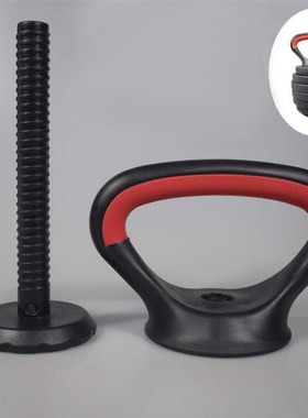 Fitness Adjustable Metal Kettlebell Handle for Weight