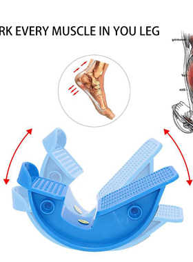 Foot Stretcher Rocker Ankle Stretch Stretching Calf Muscle