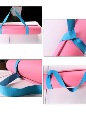 Yoga Mat Sling Carrier Adjustable Yoga Mat Straps Belt