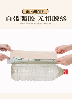 防狗抓墙贴猫爬垫随意剪贴耐磨不掉屑多功能猫咪攀爬贴猫抓板立式