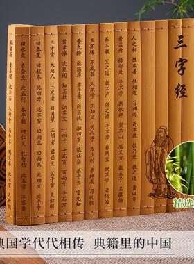 新中式书房茶室古典书简摆件竹简书卷古风拍摄道具舞台表演竹编
