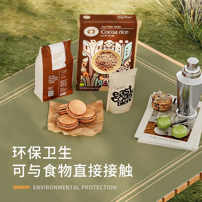 户外野营桌布室外防水防油免洗皮革防晒桌布折叠野餐垫露营餐桌垫,淘宝优惠券,粉丝福利购,淘宝优惠卷