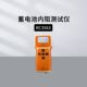 RC3563 handheld lithium lead-acid battery detector high-precision electric vehicle internal resistance tester true four-wire AC