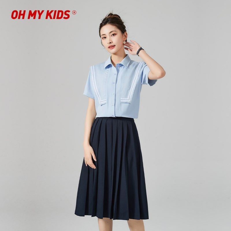 幼儿园老师园服幼师工作服夏季教师职业装港风套装女装夏季新款,淘宝优惠券,粉丝福利购,淘宝优惠卷