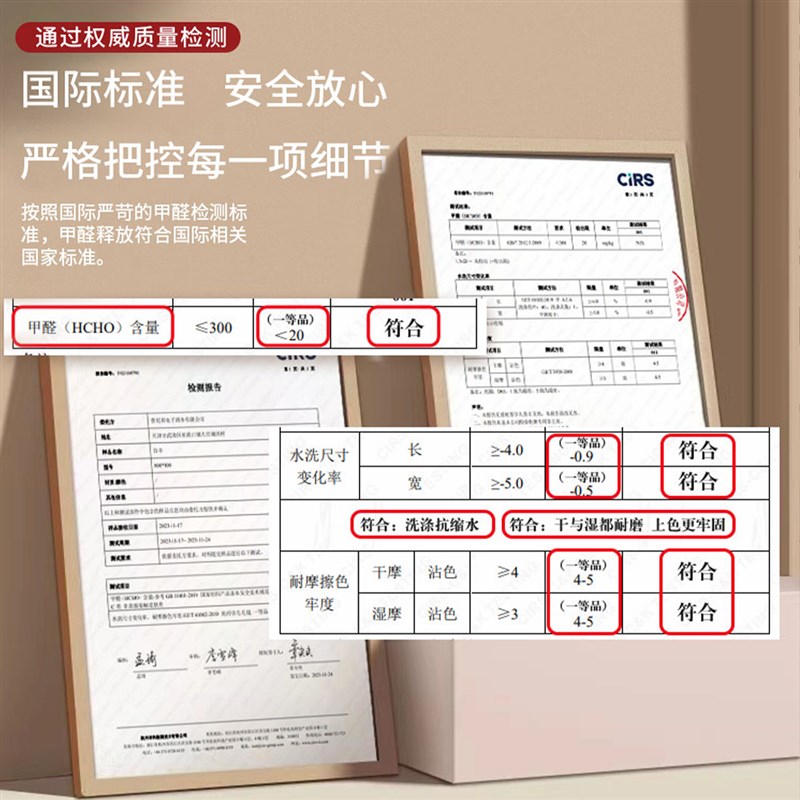 厨房地垫2024新款防滑防油可擦免洗耐脏吸水垫子专用脚垫防水地毯 - 图3