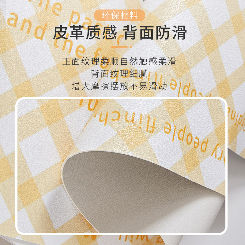 户外野营桌布室外防水防油免洗皮革防晒桌布折叠野餐垫露营餐桌垫,淘宝优惠券,粉丝福利购,淘宝优惠卷