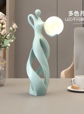 抽象人物艺术摆件小夜灯家居客厅玄关卧室床头氛围灯装饰生日礼物
