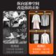Trouser rack telescopic slide rail cabinet top-mount pull-out type clothes rack multi-function pants hanging pants storage clothes hanging rod hardware