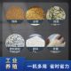 Custom made stainless steel feed mixer Custom made mixer