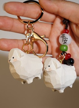 小羊羔手工木雕小摆件卡通可爱迷你动物桌面摆放装饰品送儿童礼物