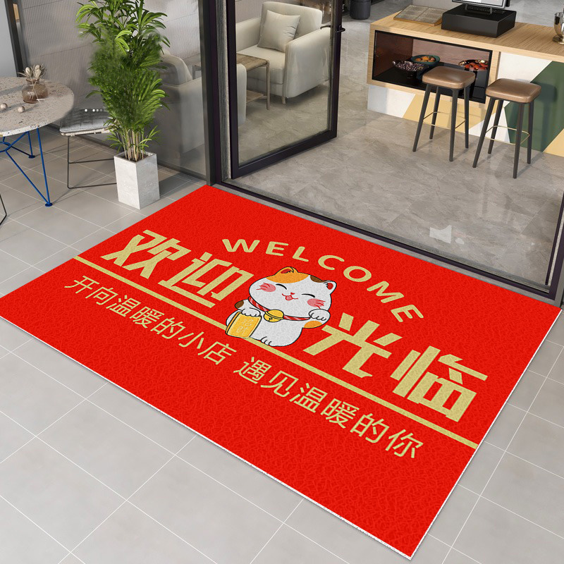 欢迎光临门垫入户门地垫商用进门口防滑脚垫店铺开业迎宾地毯定制 - 图0