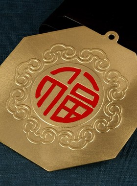 铜八卦镜挂件铜麒麟摆件一对套装办公室家居客厅摆件