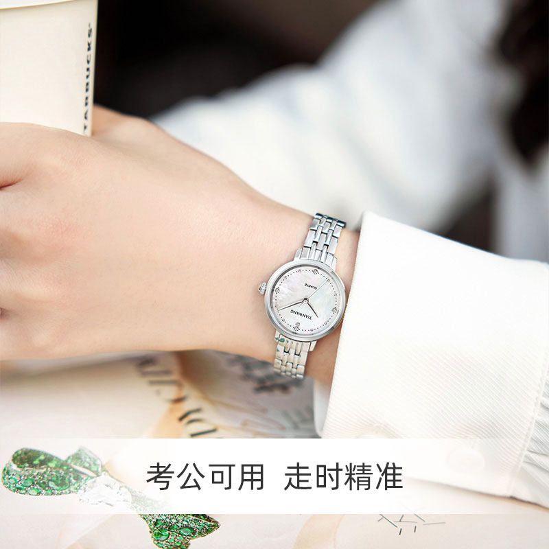 精致礼物/时尚高雅女士手表天王官方正品钢带石英表星辰系列31275 - 图0