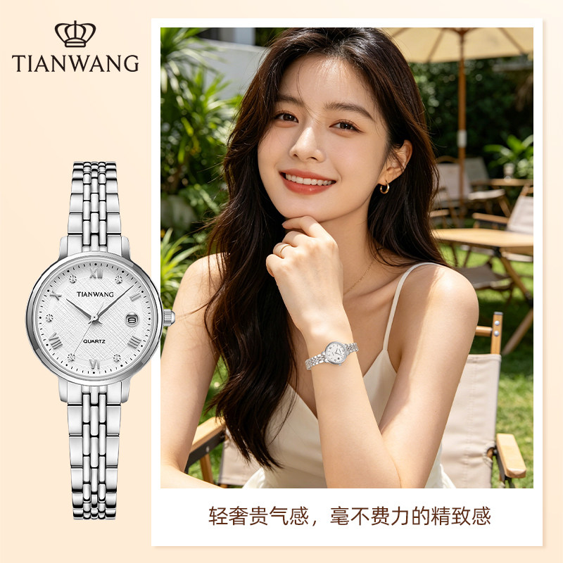 King's official authentic workplace exquisite ladies' watch