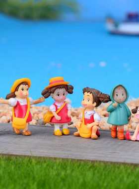 新款直销蛋糕摆件苔藓微景观 Q版小女孩奔跑 雨衣小妹摆件 5款女