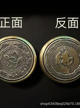 直销新款黄铜指尖陀螺禅心经手间静音转转手把件多鱼太极 纯铜摆