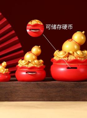 直销新款聚宝盆摆件存钱罐装饰品客厅福袋平安新家居招财金钱店铺
