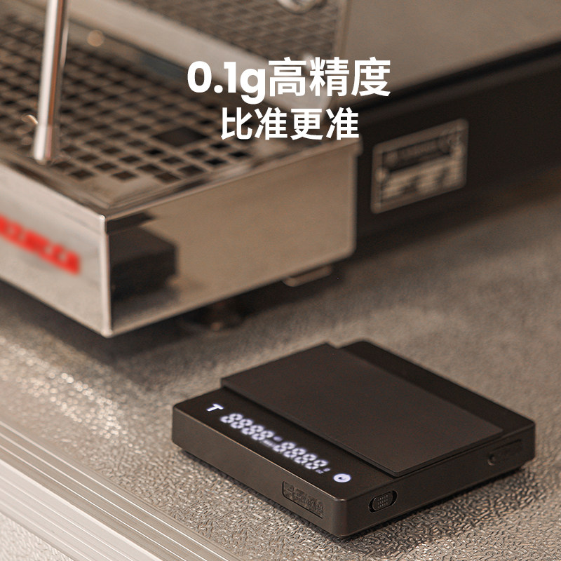 MHW-3BOMBER轰炸机小魔方2.0咖啡电子秤意式手冲咖啡豆称重计时秤,淘宝优惠券,粉丝福利购,淘宝优惠卷