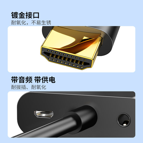 达而稳 hdmi转vga转换器高清线笔记本电脑接口转接头显示屏投影仪 - 图1