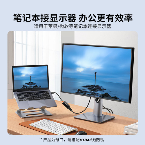 达而稳 minidp转hdmi转换器4K高清笔记本连接显示器投影仪迷你小dp雷电2/4线接口转接头适用苹果macbook电脑 - 图1