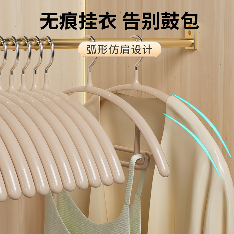 无痕衣架挂衣防肩角不起包防滑衣服撑子家用加大加粗不锈钢晾衣挂 - 图0