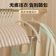 Fanyue Clothes Hanger Seamless Large Bold Stainless Steel Clothes Support