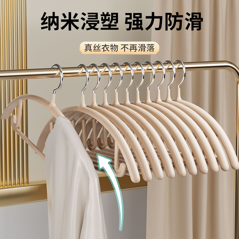 无痕衣架挂衣防肩角不起包防滑衣服撑子家用加大加粗不锈钢晾衣挂 - 图1